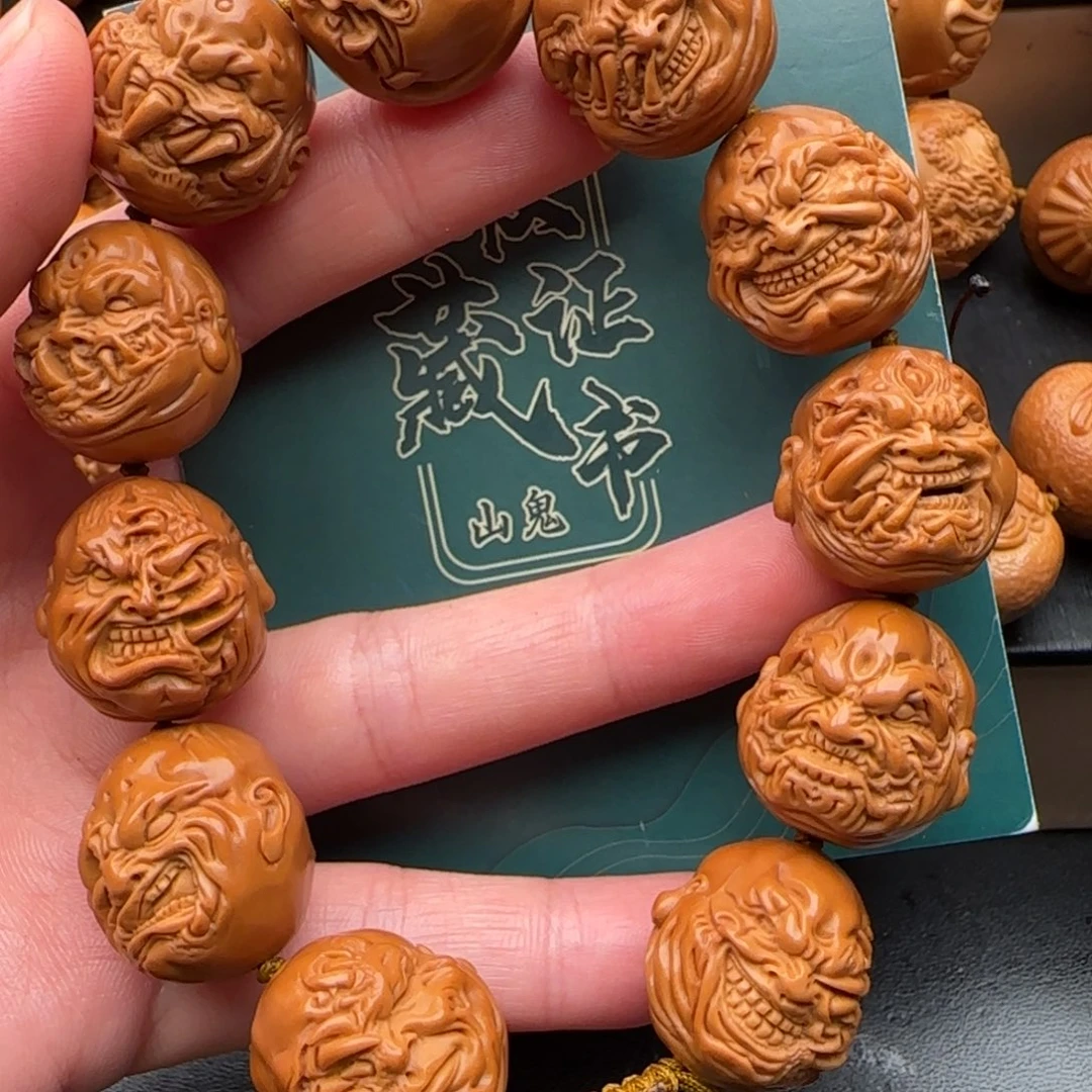 橄榄核手串橄榄核