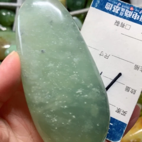 蛇纹石玉手把件未镶嵌