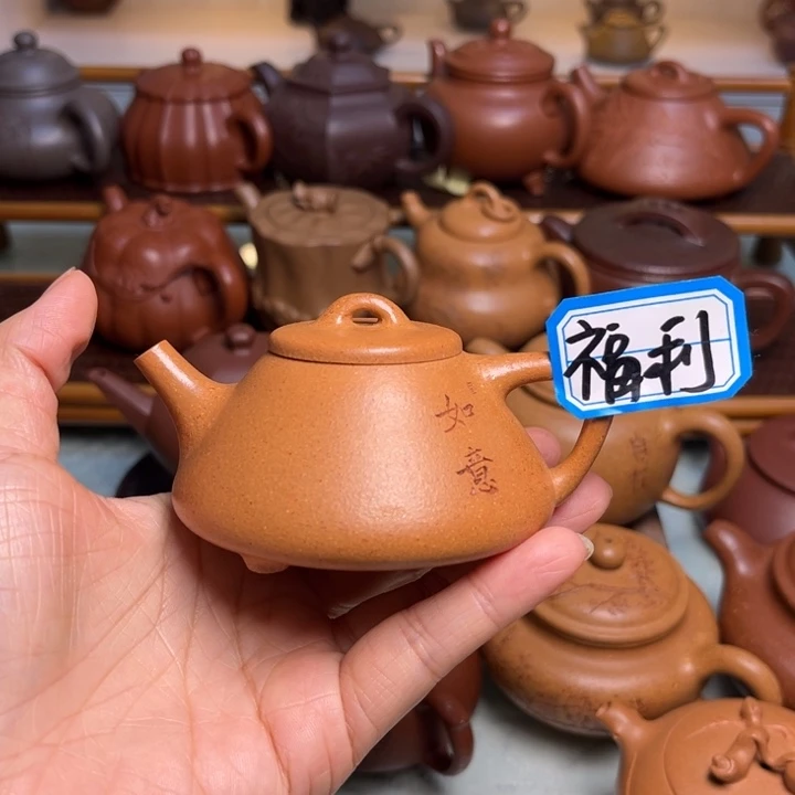 茶壶紫砂手工制作