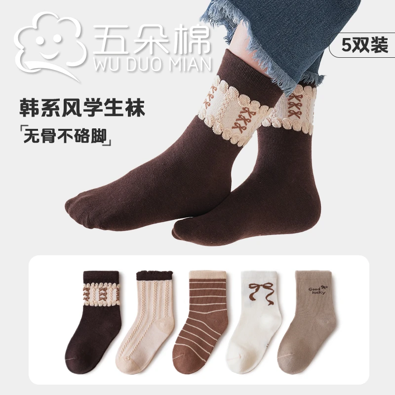 儿童蝴蝶结袜春秋款A类棉袜花边miu系复古无骨可爱袜中筒袜新款女