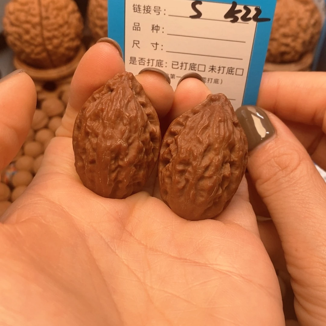 吊坠文玩核桃文玩核桃