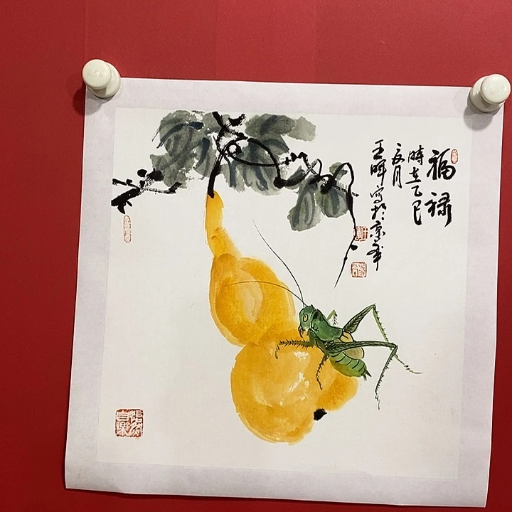 书法国画国画国画