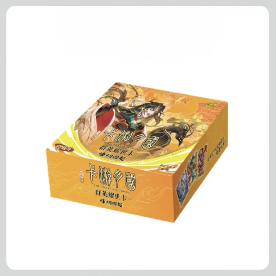 【玩法】三国群英耀世卡少年烽烟四起第四弹