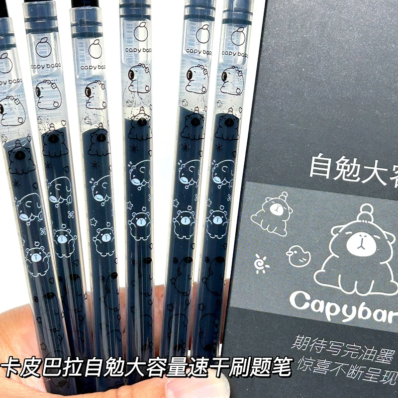 卡通自勉大容量直液式速干好用刷题笔学生写字走珠笔黑0.5针管头