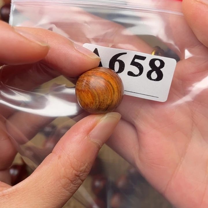 黄花梨/降香黄檀手串/手链