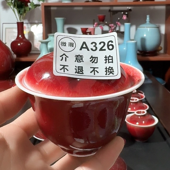 景德镇高温陶瓷盖碗