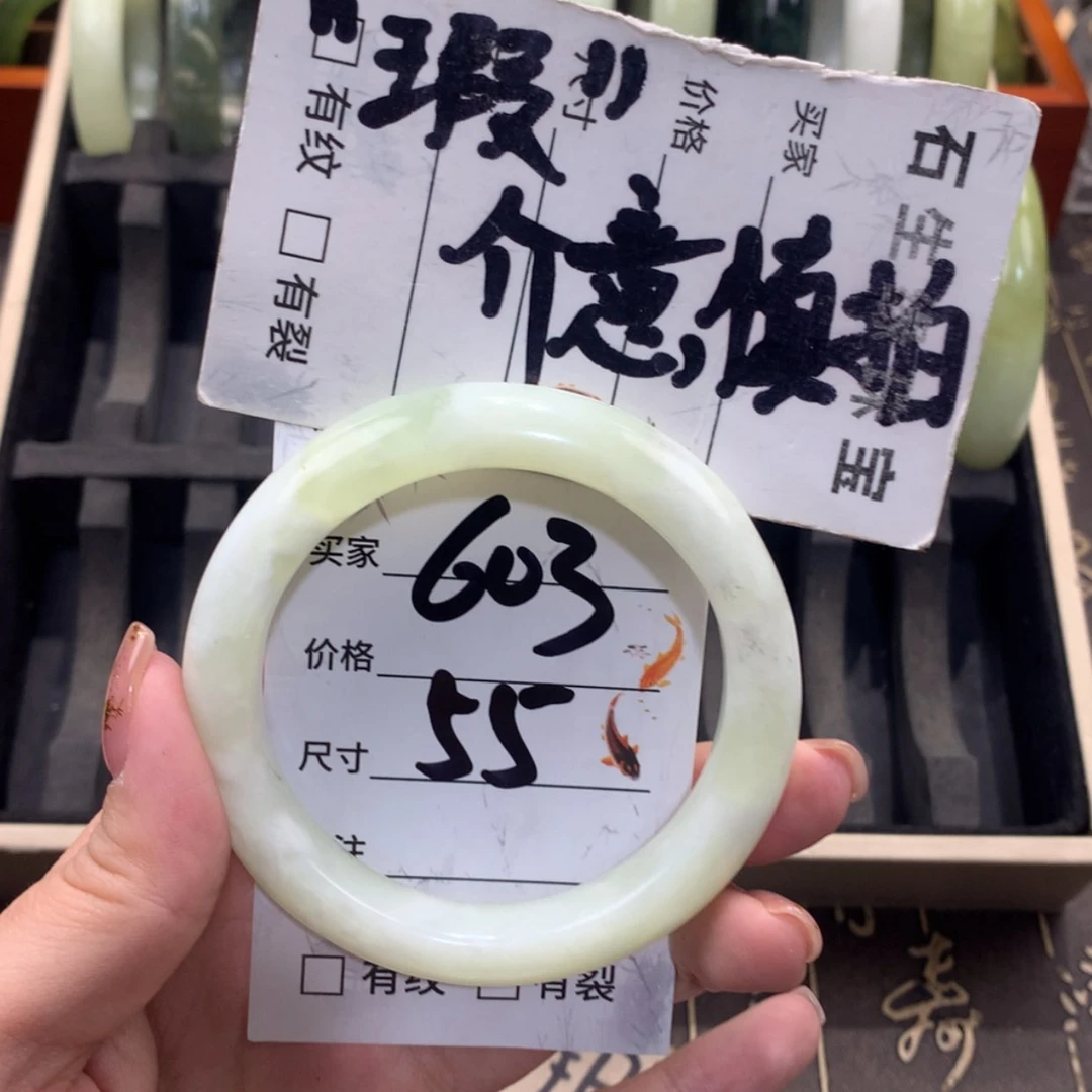 【闪购商品】蛇纹石玉未镶嵌手镯