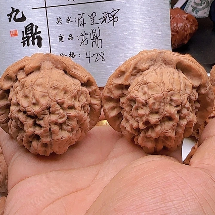 百***常吊坠桃核龙鼎狮子头