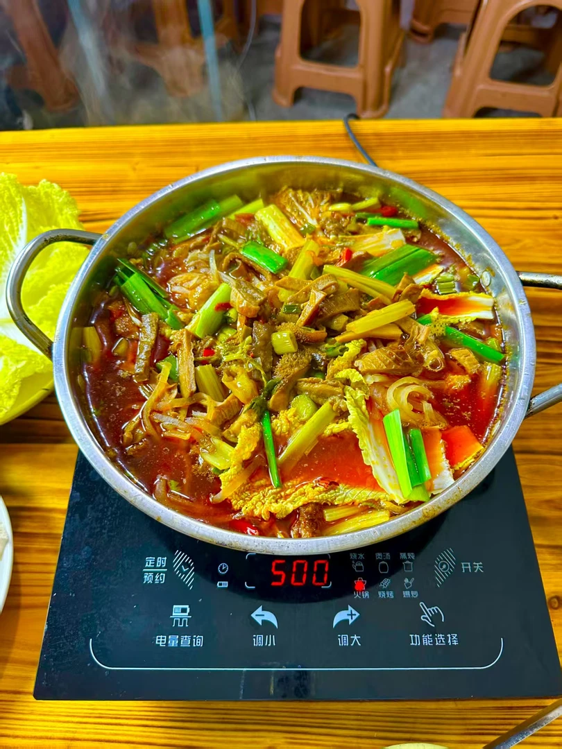 牛肚火锅开袋即食可以做火锅牛杂粉  牛杂面