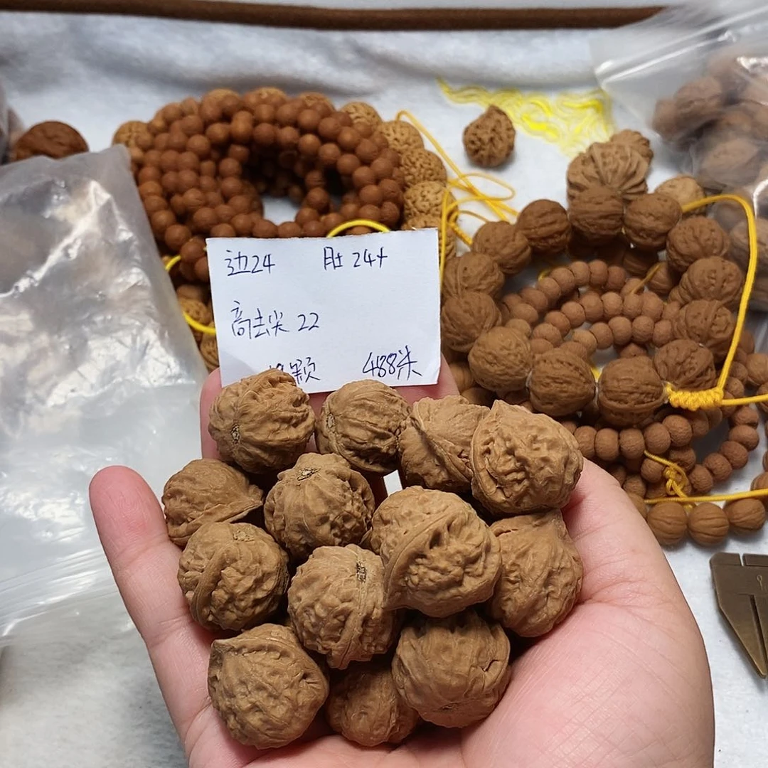 核桃手串/手链木马蹄手持