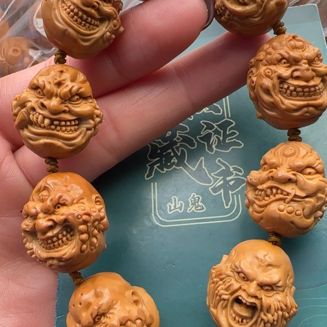 手串橄榄核橄榄核