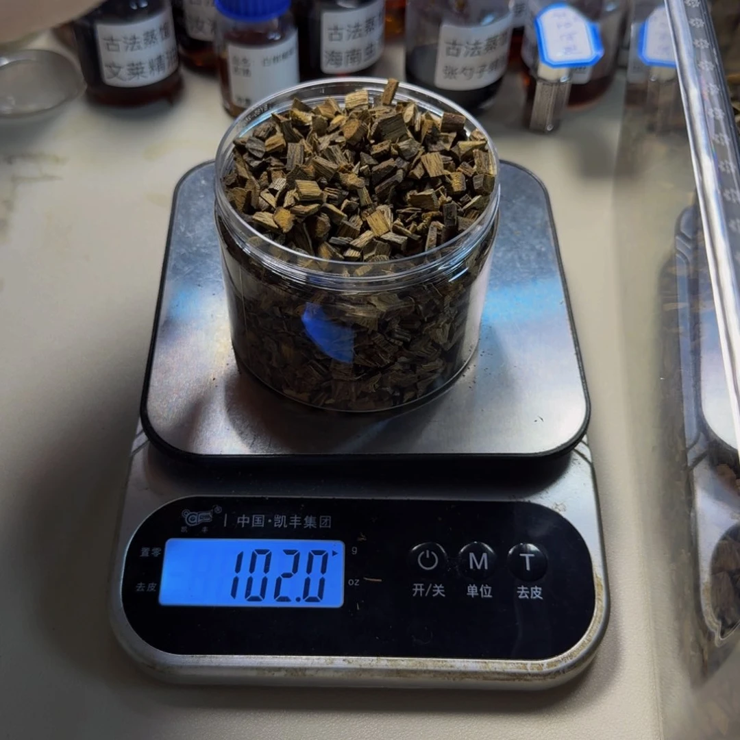 沉香碎屑沉香白棋楠乌身圆叶碎料100g