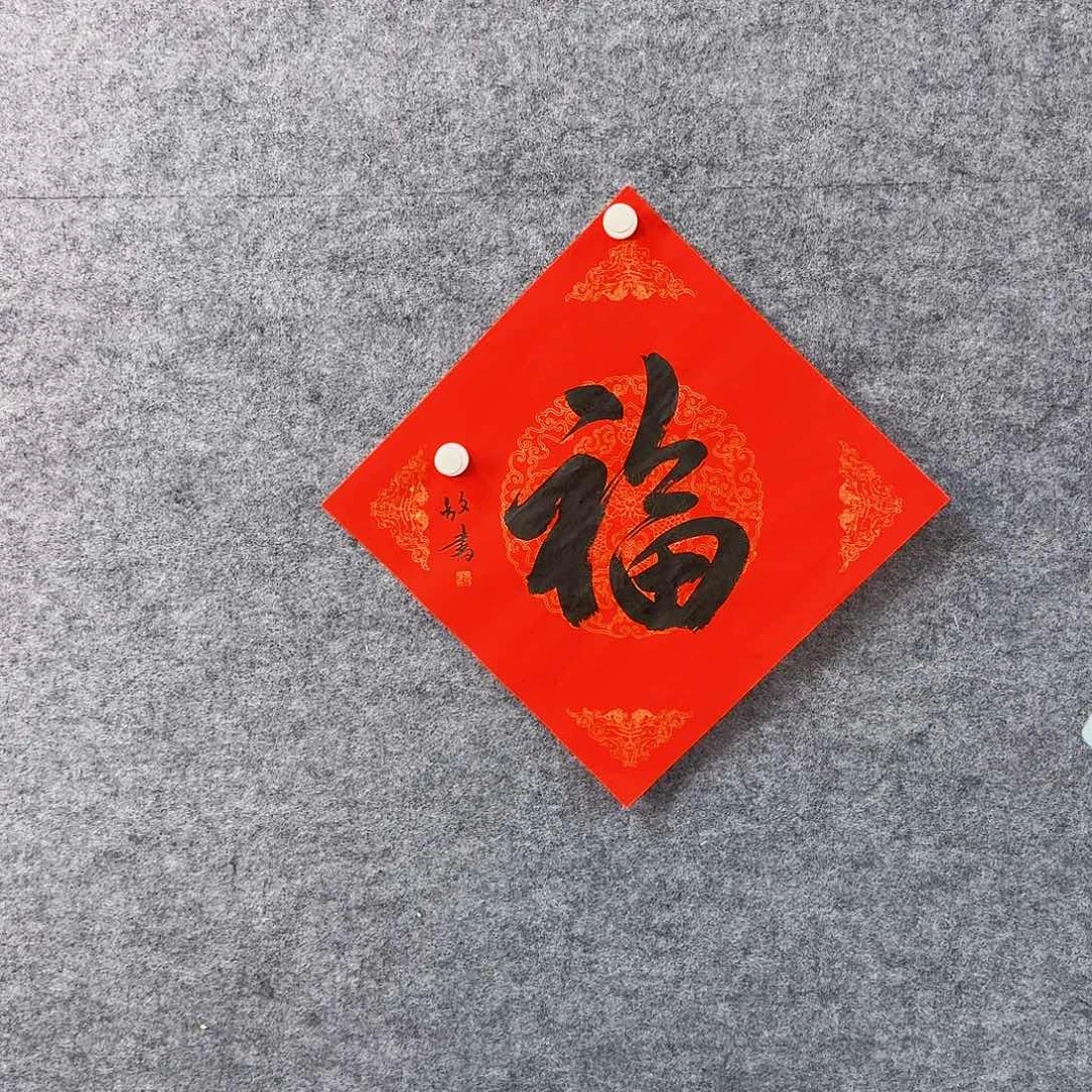 书法书画艺术作品111111