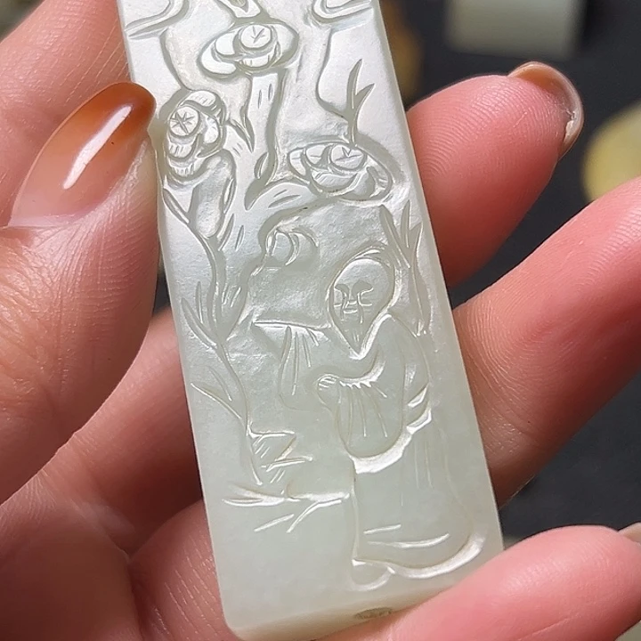 玄***真和田玉（糖玉）未镶嵌颈饰