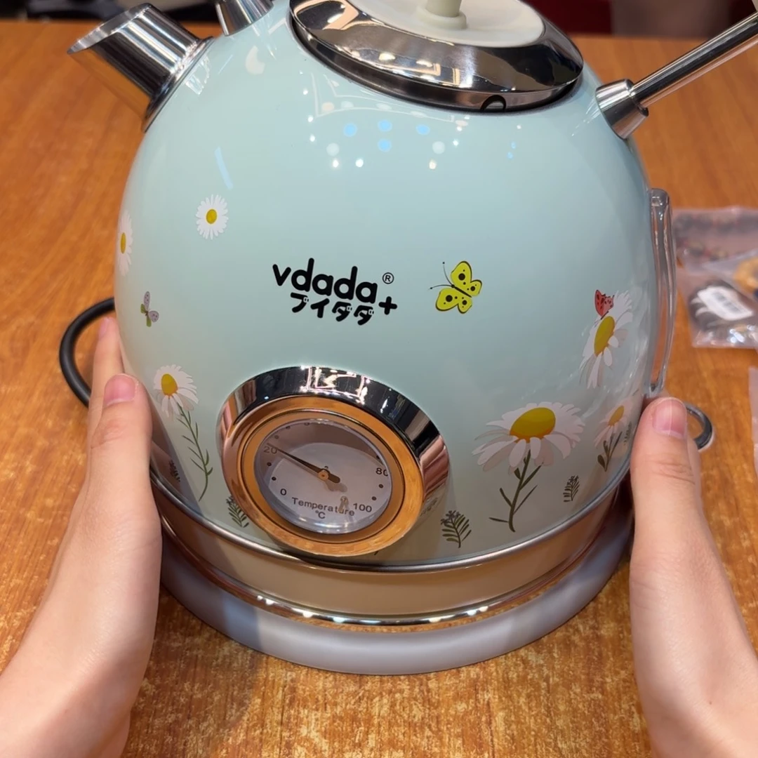 哈哈哈哈哈哈哈哈哈哈哈