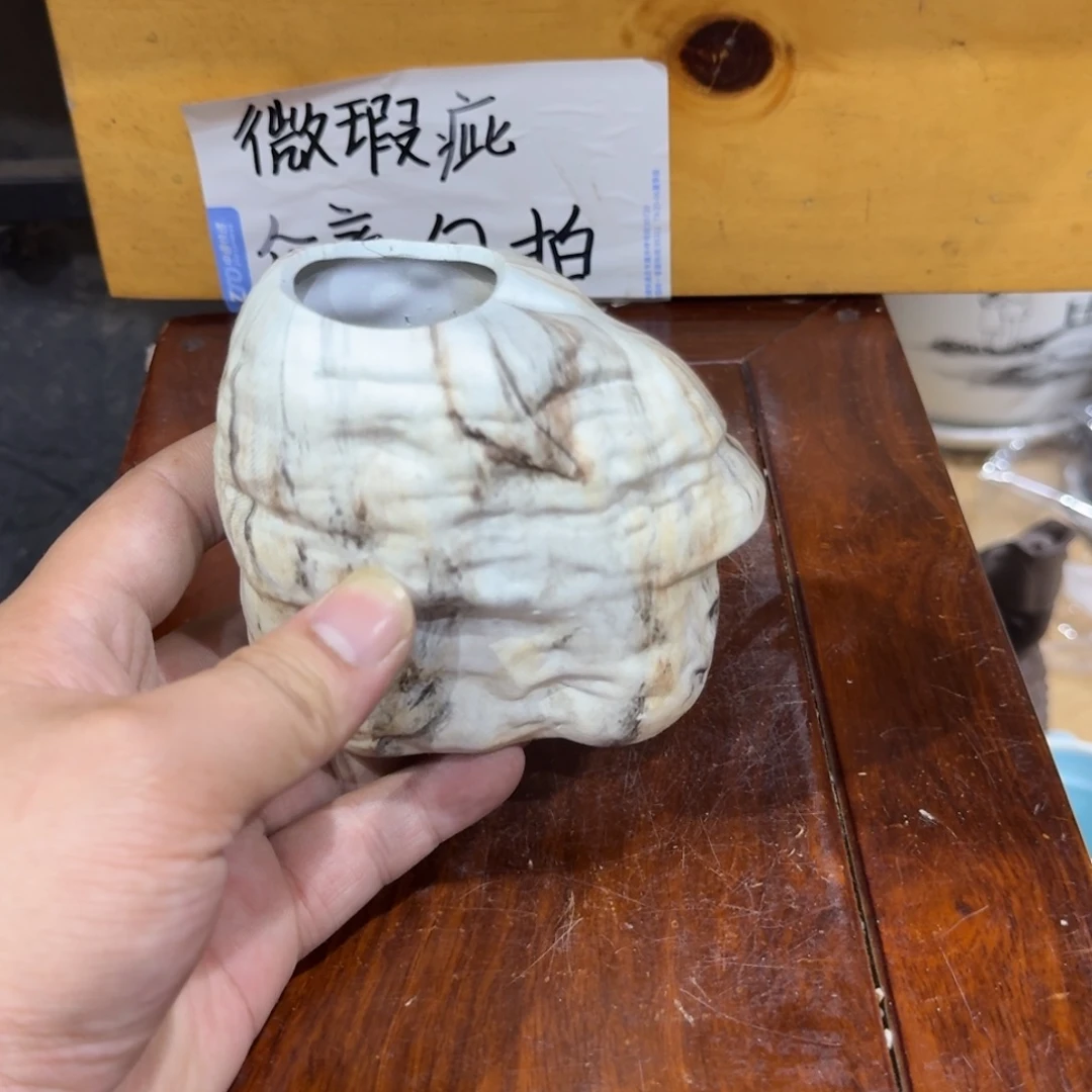 微瑕疵介意勿拍陶瓷器皿A881