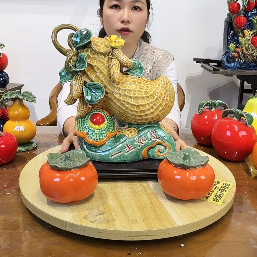 陶瓷一生如意摆件的