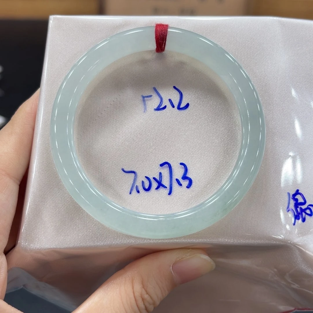 未镶嵌手镯翡翠翡翠