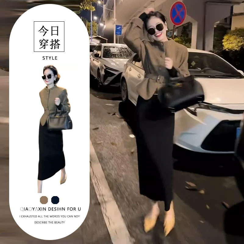 设计感辣妹修身显瘦套装女秋冬轻奢气质收腰外套黑色后开叉半身裙