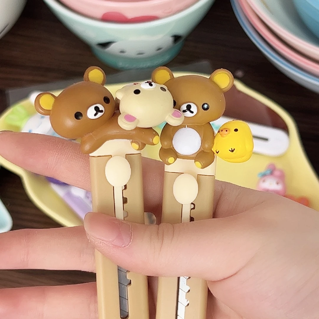 碟偏远地区不包邮