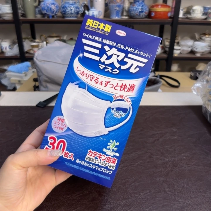 瓷片介里家的精选好物
