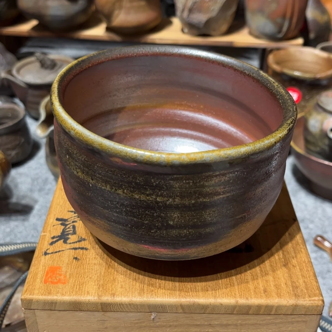 老备前三上宽一茶具