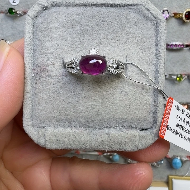 水晶银S925镶嵌戒指