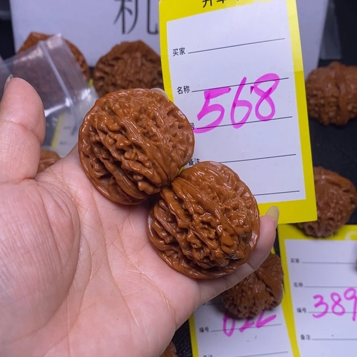 文玩核桃把件568/40四座楼色差