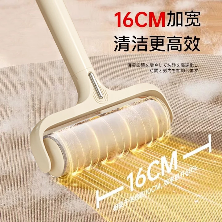 微净强力粘毛器可撕式粘毛纸滚刷衣服毛粘去卷毛刷粘尘毛筒神器