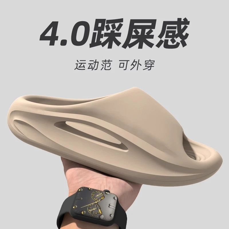 拖鞋男士2025新款家居室内浴室防滑防臭静音厚底踩屎感情侣凉拖男