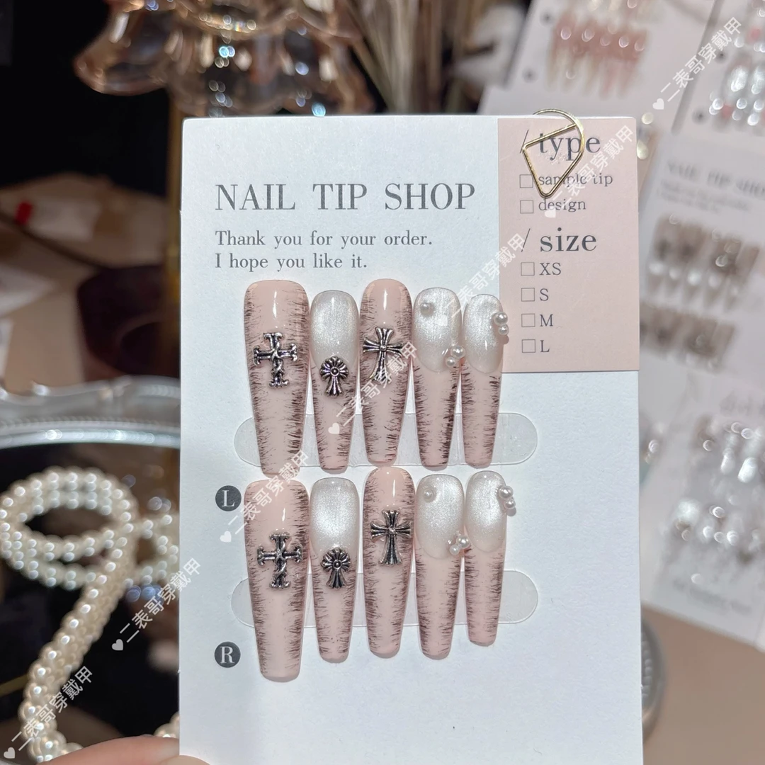 反派甜心丨4.0细狗长梯穿戴甲欧美辣妹穿戴甲手工穿戴甲哥特美甲