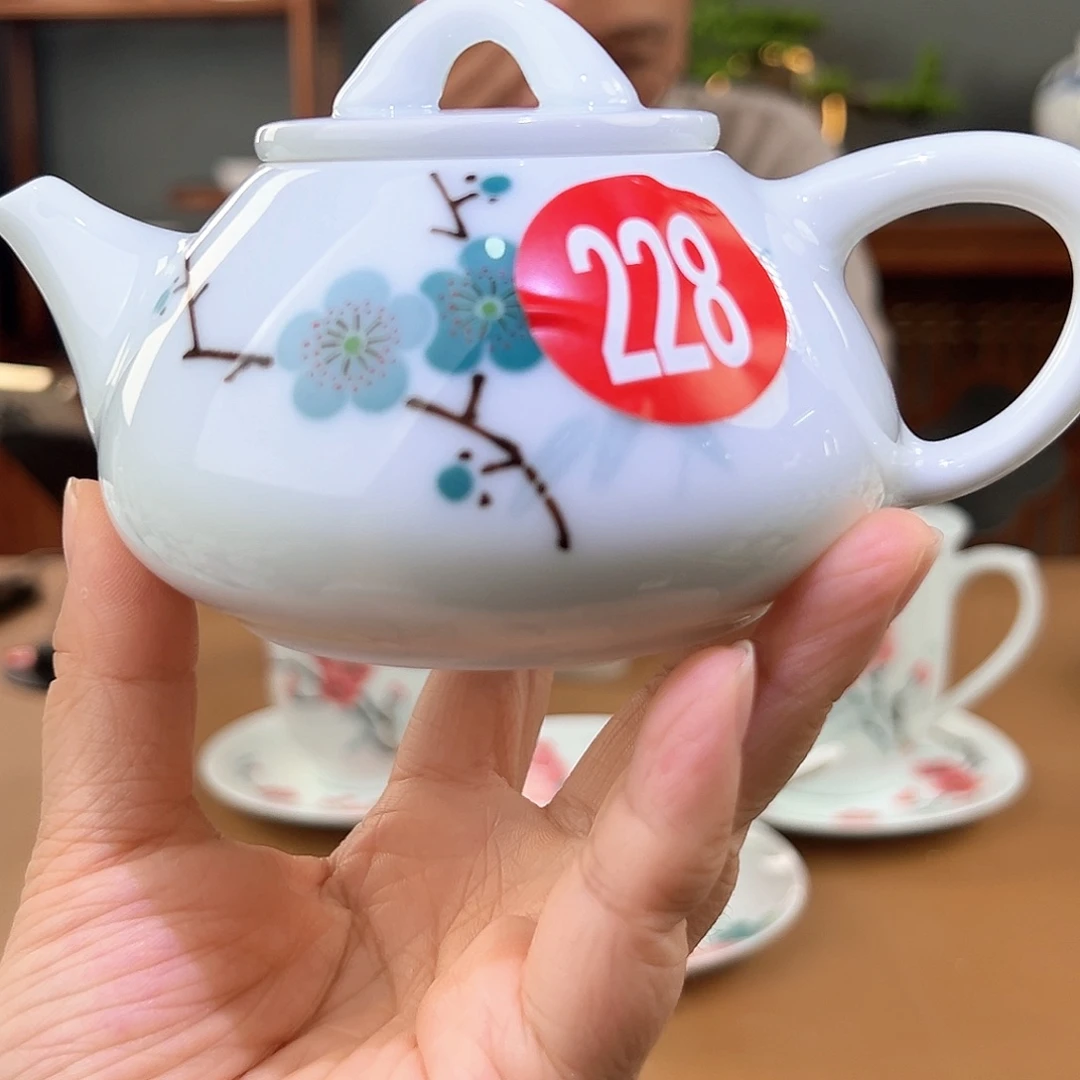 翠竹绿梅石瓢壶 微瑕