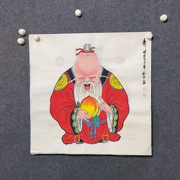 国画四尺斗方一副