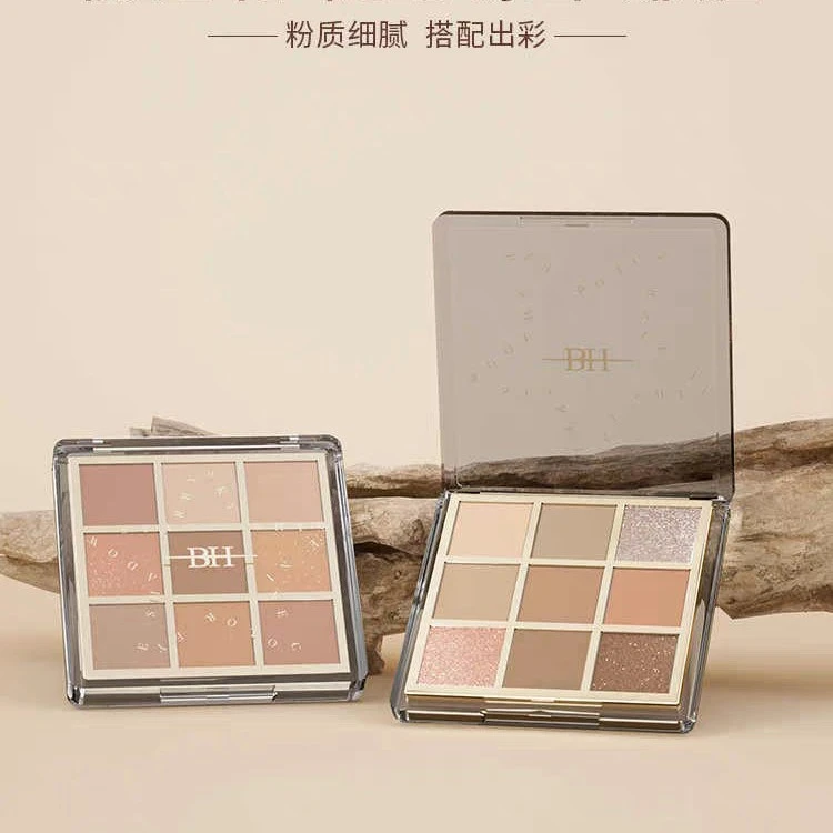 BH星空闪耀9色眼影盘大地色哑光珠光细闪日常淡妆综合盘新手学生