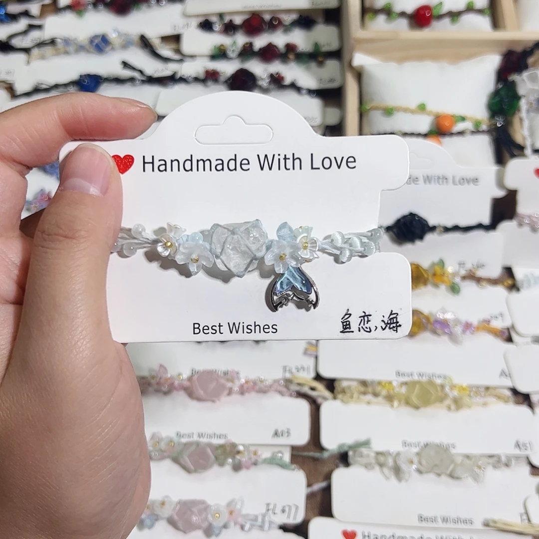 琉璃非金属         鱼念海