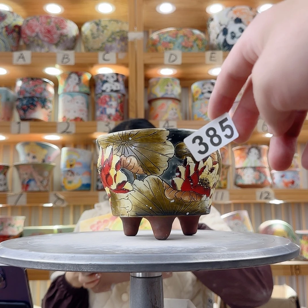 瓷片瑕疵瑕疵瑕疵吃