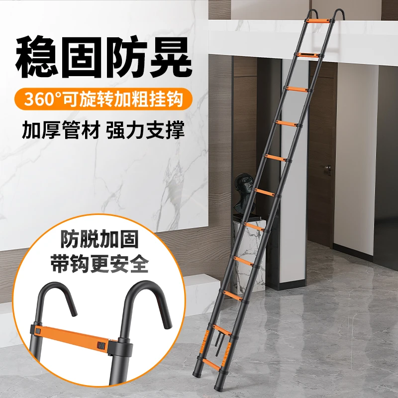 多功能加厚伸缩梯家用折叠人字梯安装维修户外直工程便携升降梯子