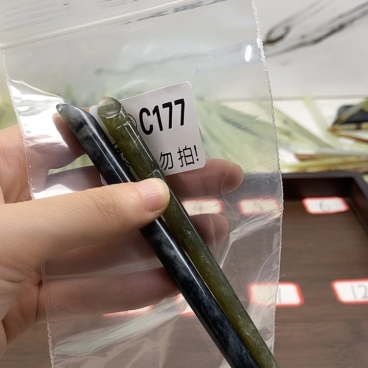 合金蛇纹石玉发簪静*