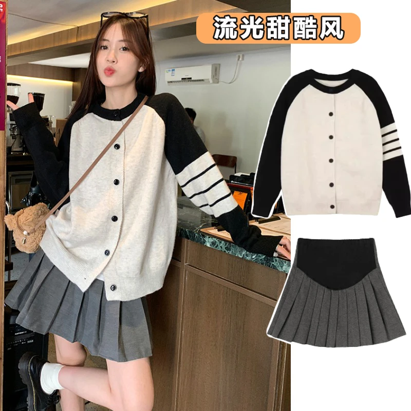 孕妇大码撞色毛衣流光甜酷风秋冬季长袖针织开衫毛呢百褶裙套装