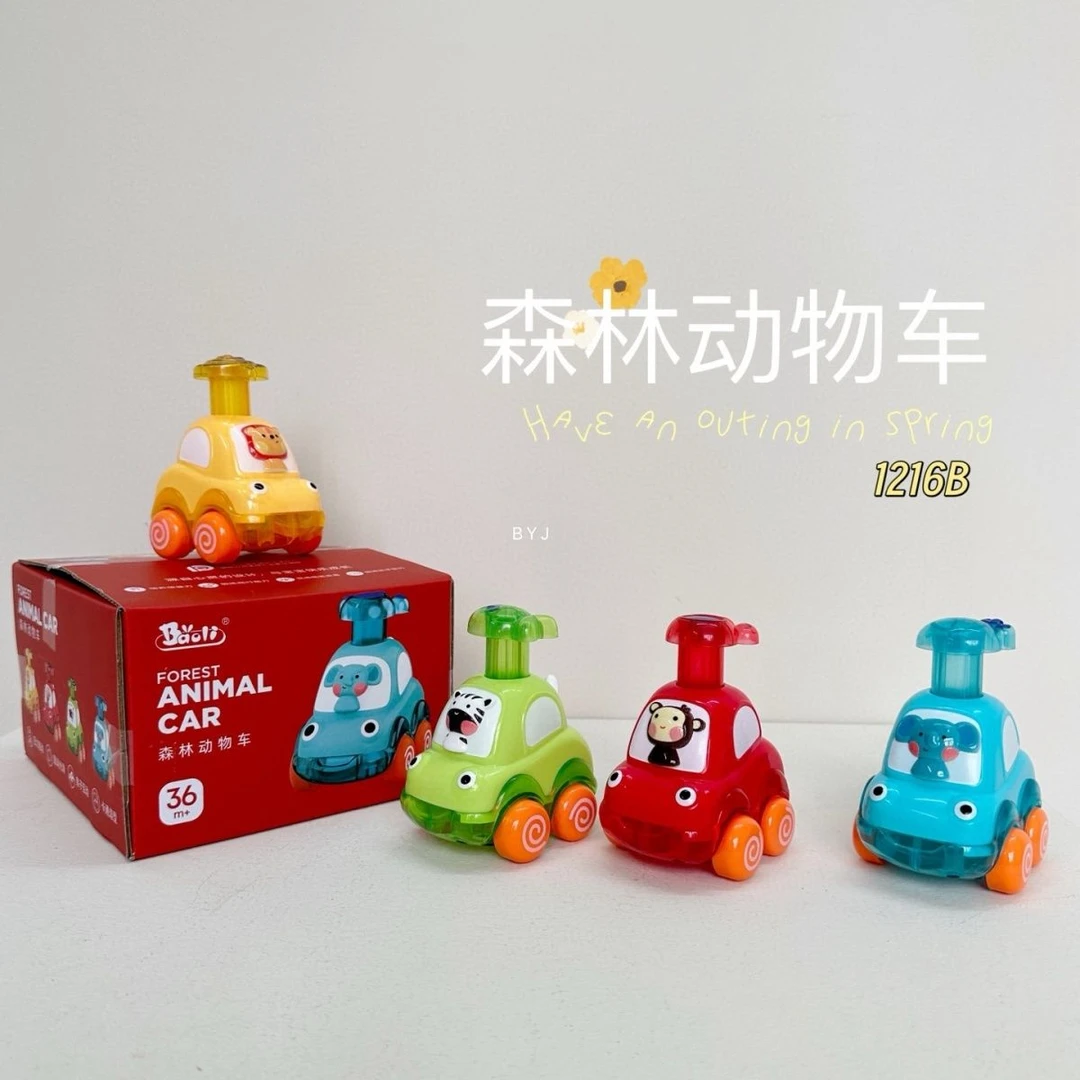BAOLI惯性森林动物汽车按压套装卡通车四只装 科学