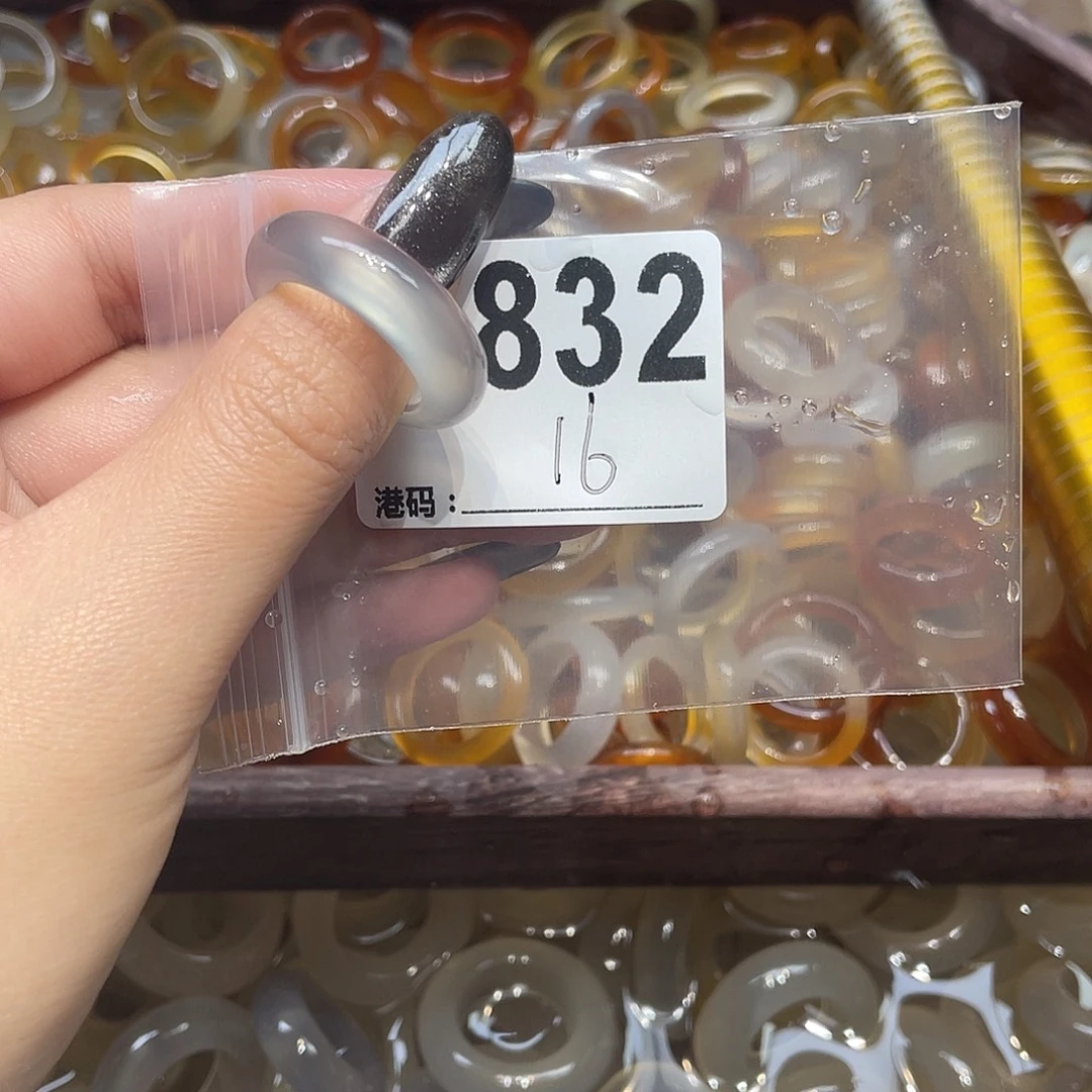 玛瑙/玉髓未镶嵌戒指832