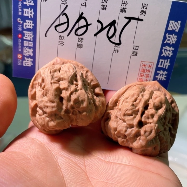 手串/手链核桃39尺寸红皮三角剑毒蛙