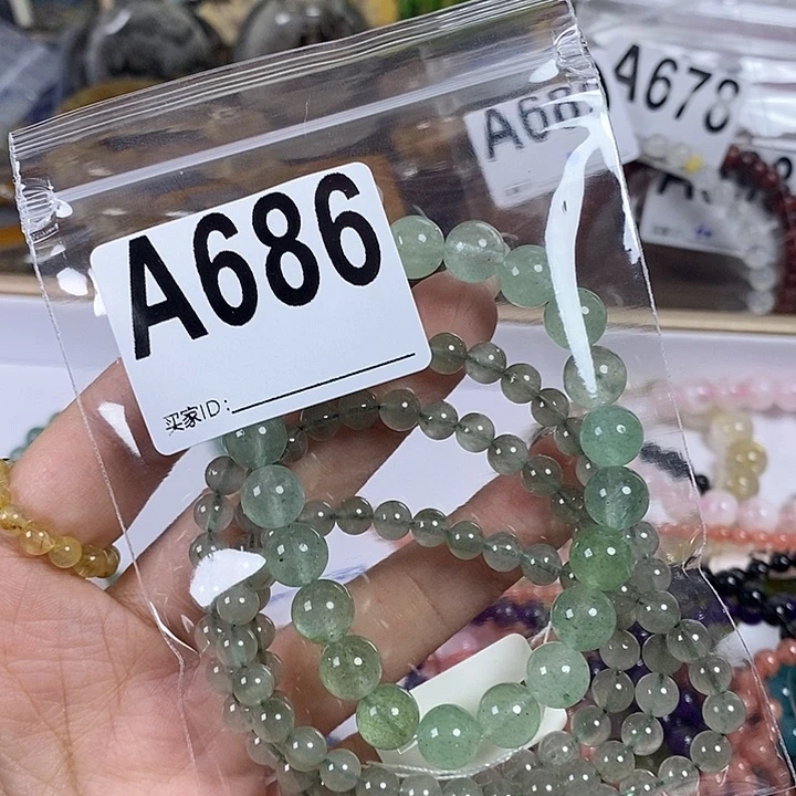 水晶珠宝半成品未镶嵌淡***光