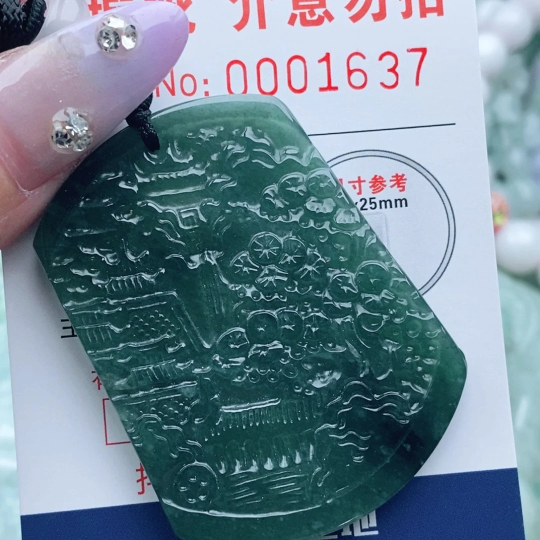 吊坠(不含链)未镶嵌翡翠