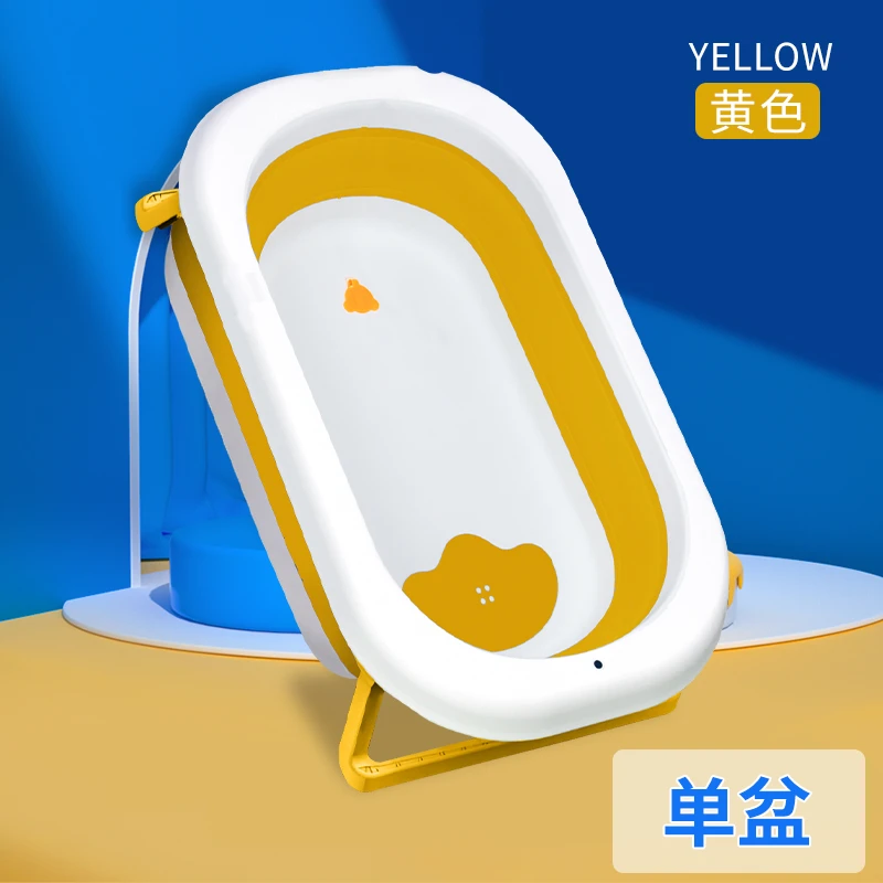 儿童折叠浴盆婴儿可折叠家用小孩洗澡盆宝宝洗澡盆新生儿浴盆