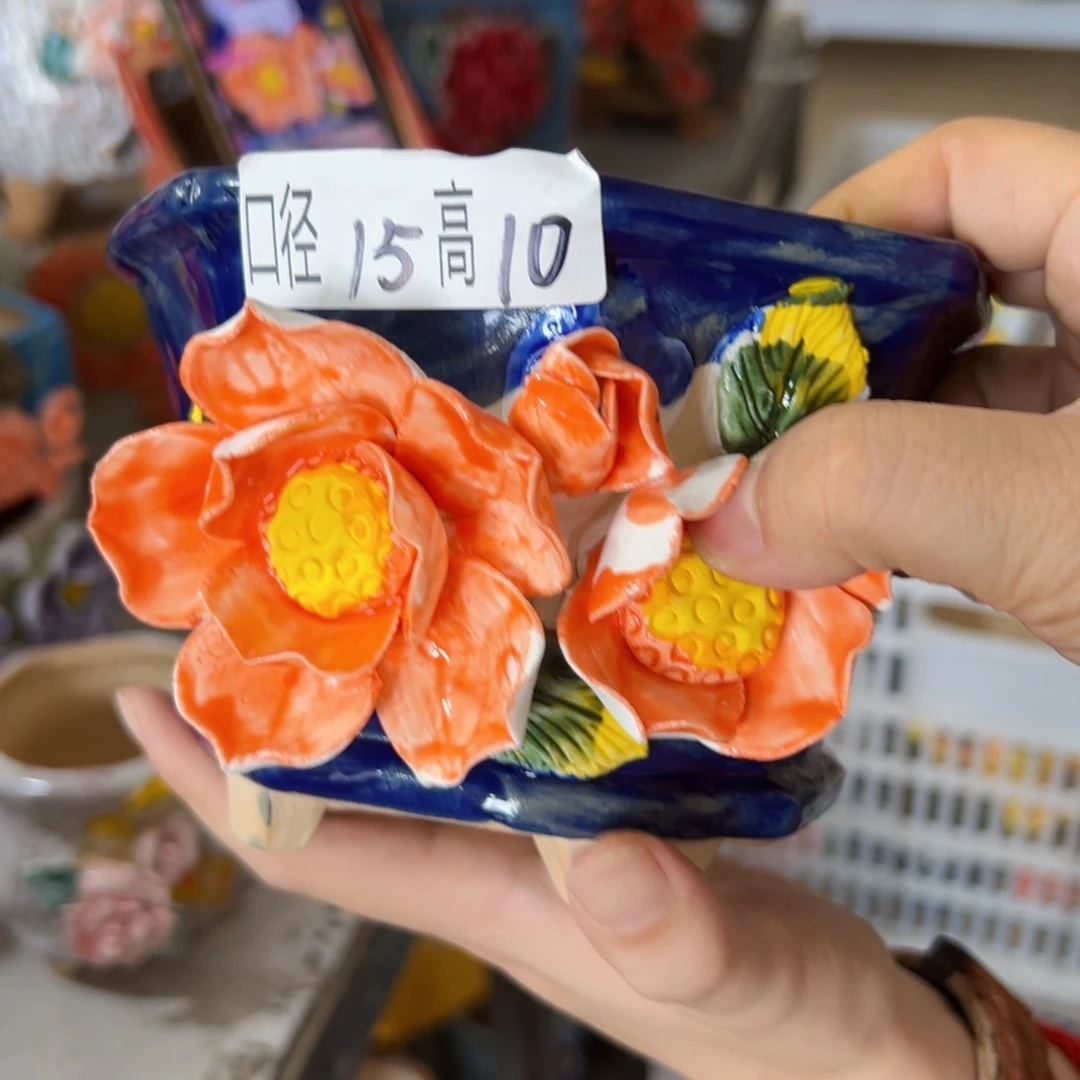 满18.8米福利包邮