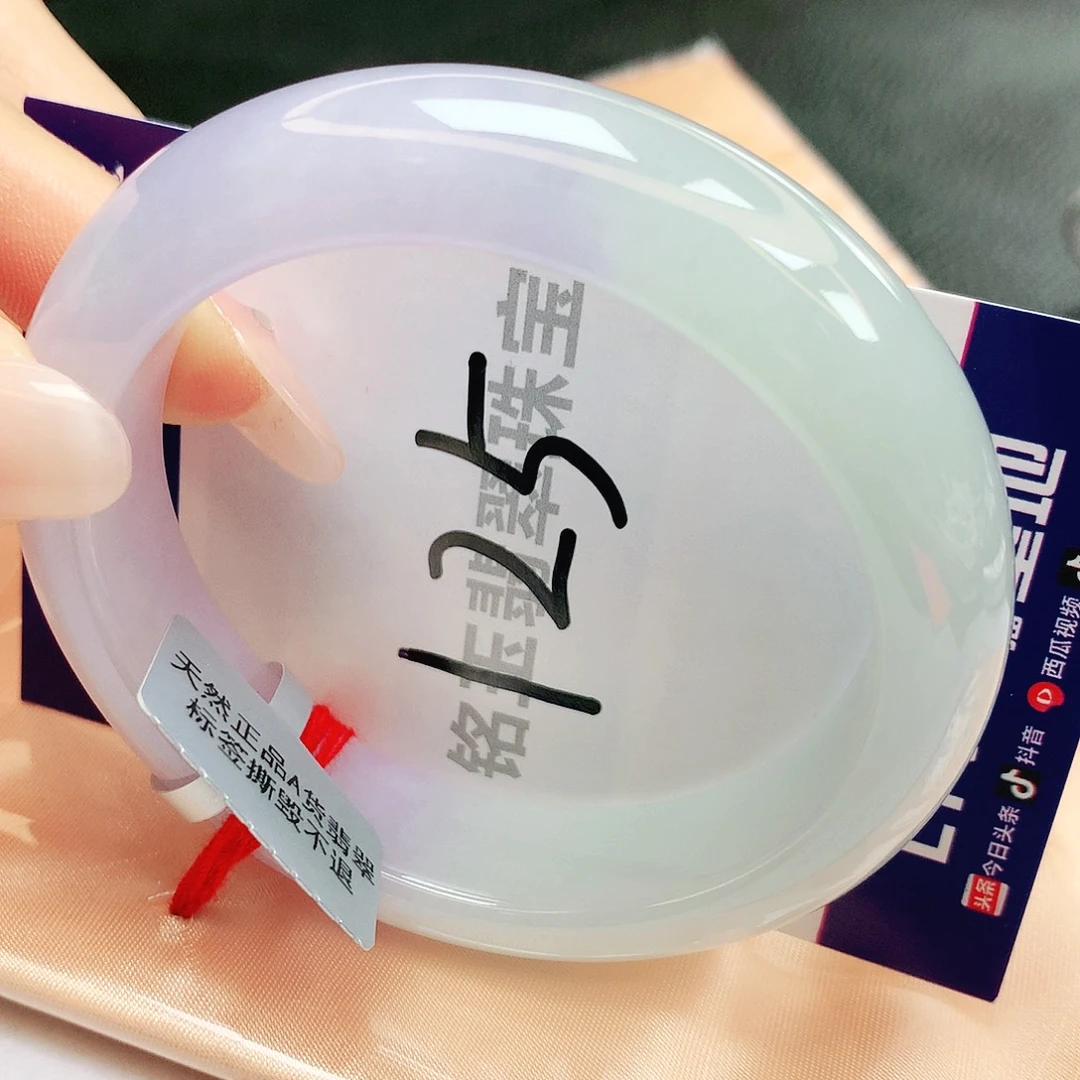翡翠未镶嵌手镯缅甸天然a货翡翠手镯