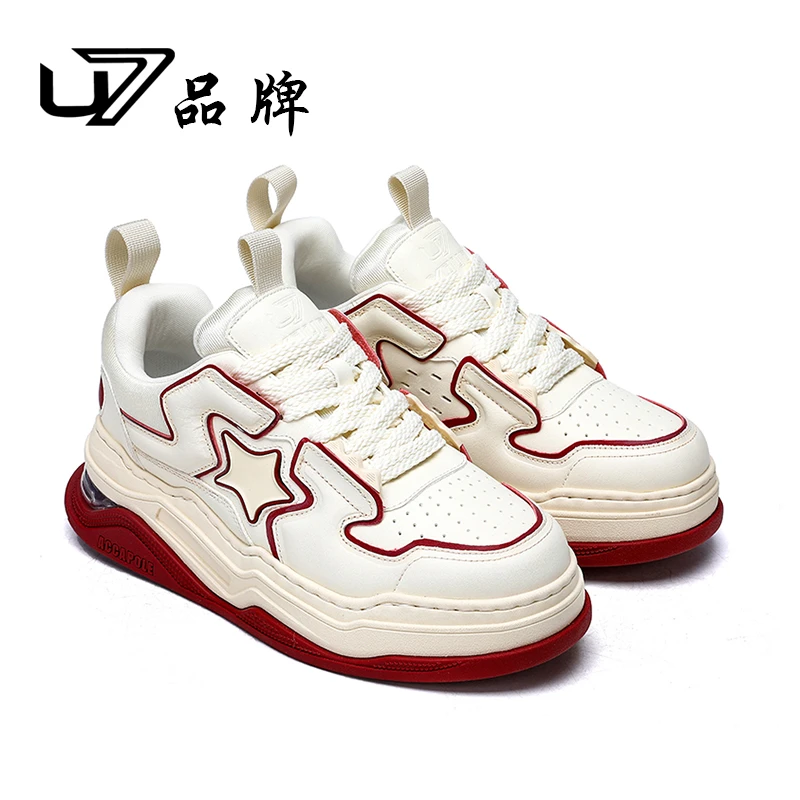 U7品牌男鞋 好鞋相伴  2025年新款真皮百搭厚底男鞋时尚增高鞋