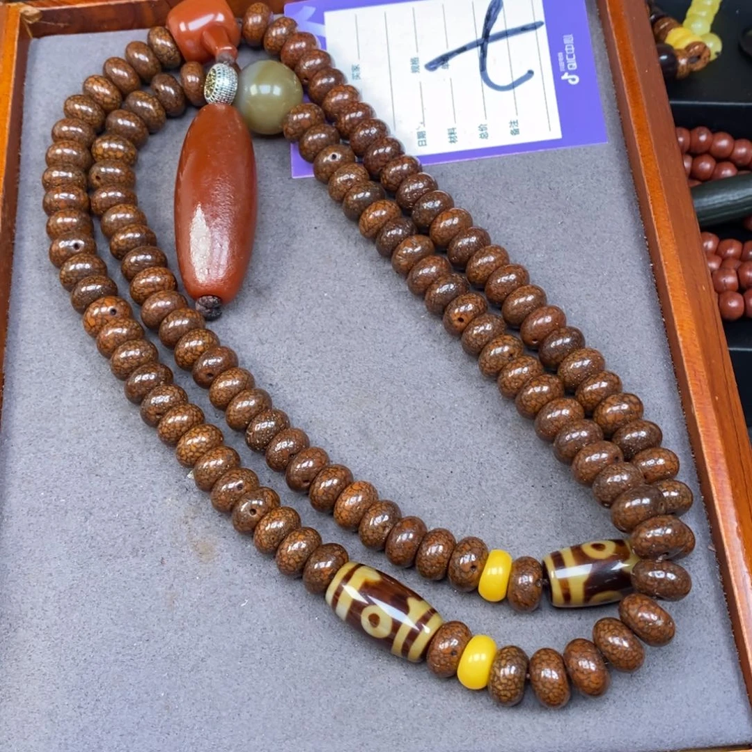 星月菩提吊坠逗***萬星月