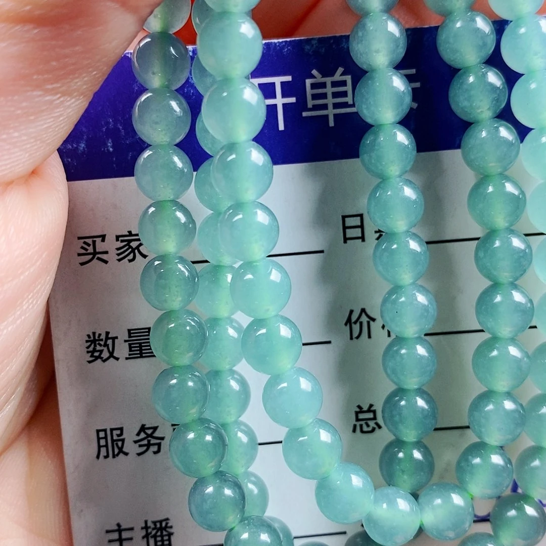 翡翠手链未镶嵌翡翠